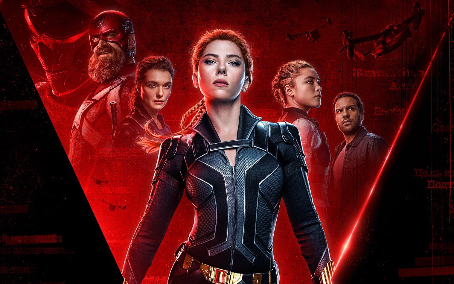 WATCH Black Widow Online Full Movie Free to Download - DZone